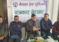 shekhar-koirala-brt-intraction