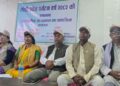 koshi province tourism year 2082