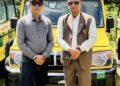balen ambulence