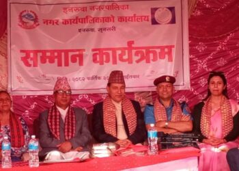 उच्च ओहोदामा पुगेका इनरुवालेलीलाई नगरपालिकाको सम्मान