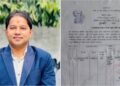 lalbikram ujuri