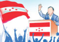 nepali congress
